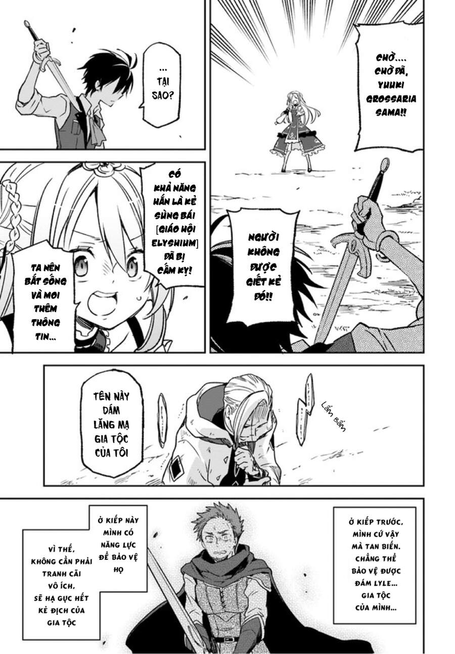 Ma Vương Tái Sinh Trở Thành Pháp Sư Mạnh Nhất Chap 11 - Next Chap 12