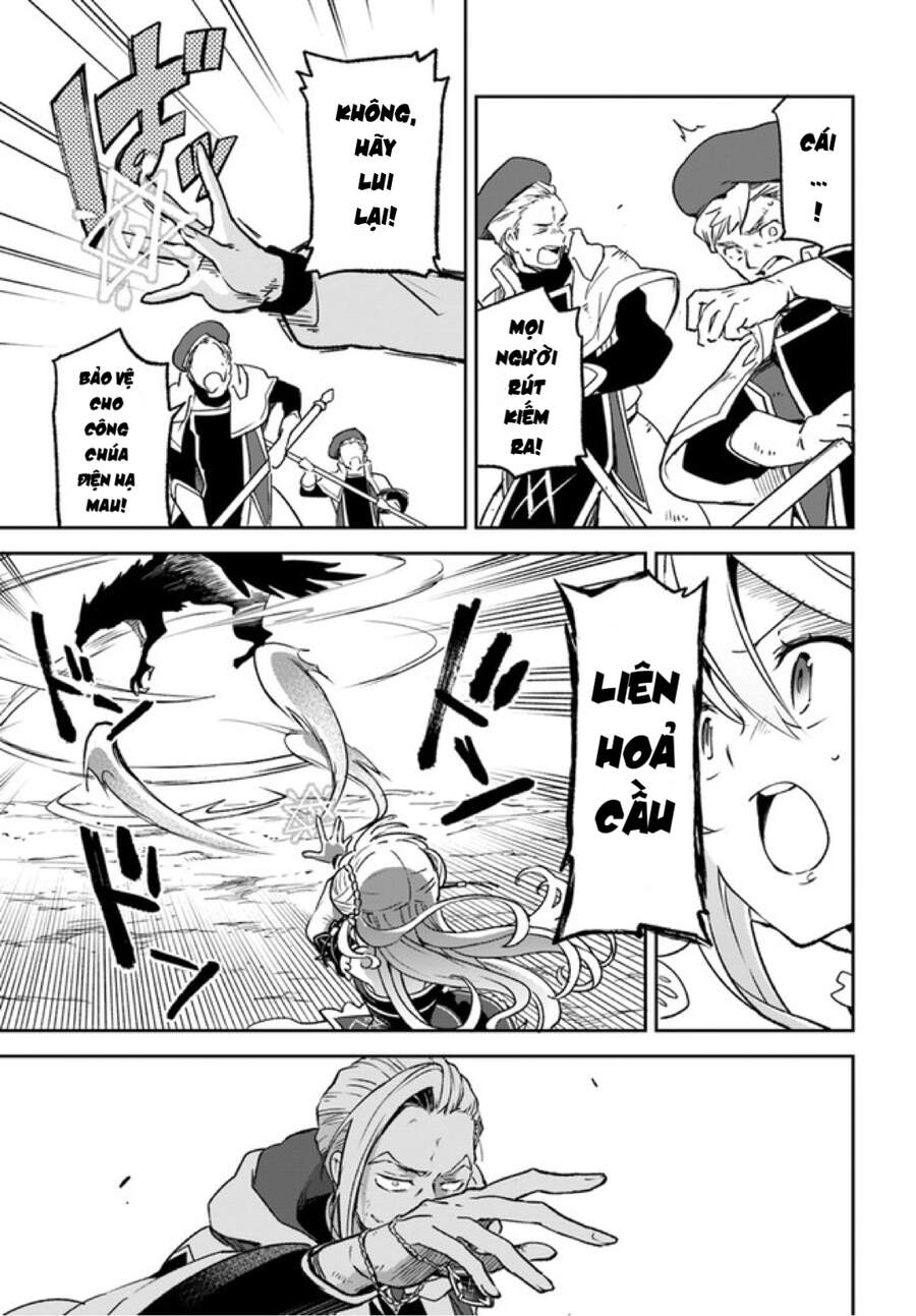 Ma Vương Tái Sinh Trở Thành Pháp Sư Mạnh Nhất Chap 11 - Next Chap 12