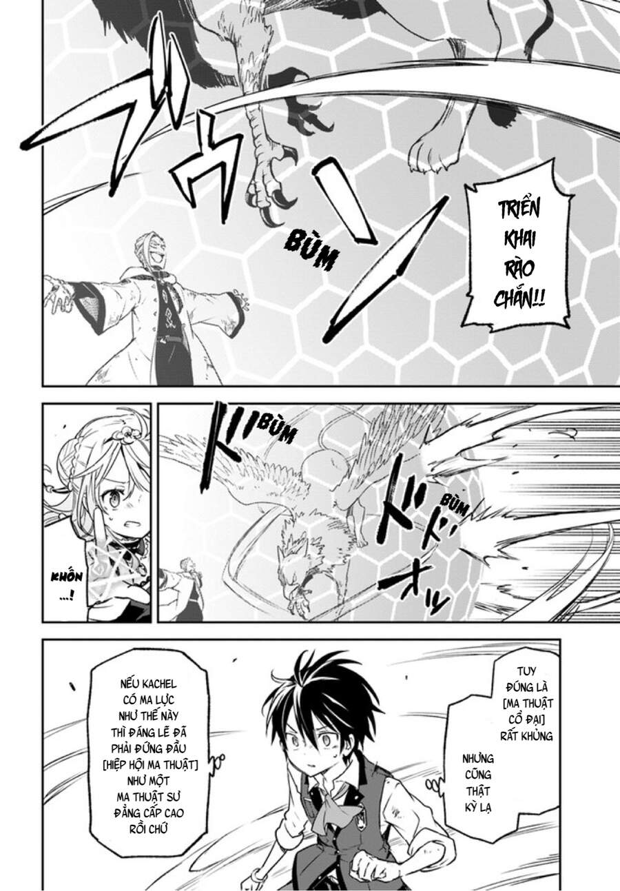Ma Vương Tái Sinh Trở Thành Pháp Sư Mạnh Nhất Chap 11 - Next Chap 12