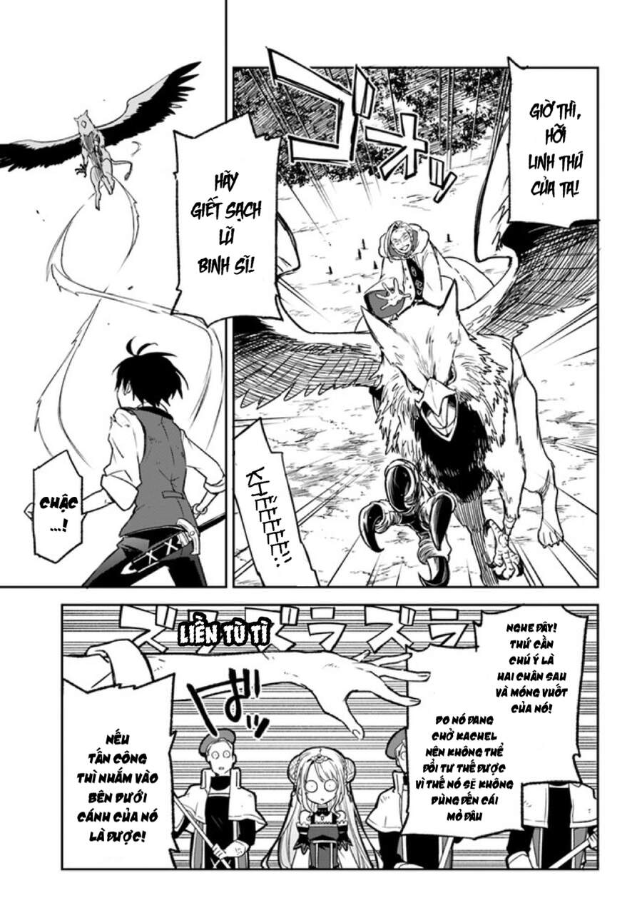 Ma Vương Tái Sinh Trở Thành Pháp Sư Mạnh Nhất Chap 11 - Next Chap 12