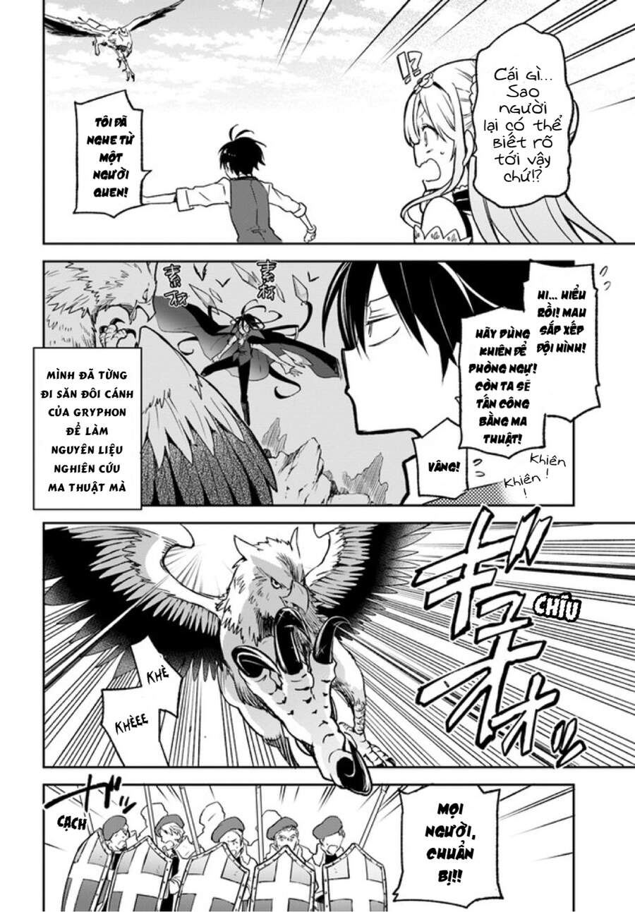 Ma Vương Tái Sinh Trở Thành Pháp Sư Mạnh Nhất Chap 11 - Next Chap 12