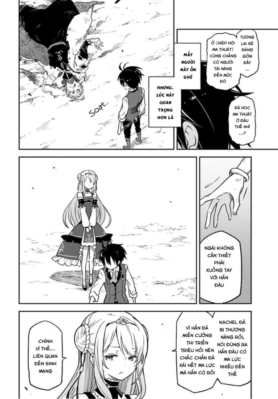 Ma Vương Tái Sinh Trở Thành Pháp Sư Mạnh Nhất Chap 11 - Next Chap 12