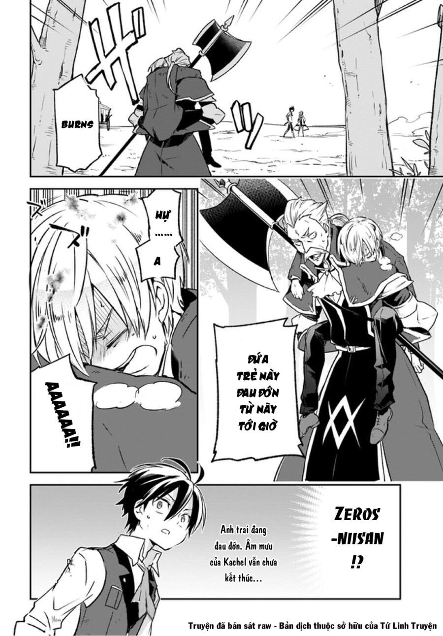 Ma Vương Tái Sinh Trở Thành Pháp Sư Mạnh Nhất Chap 11 - Next Chap 12