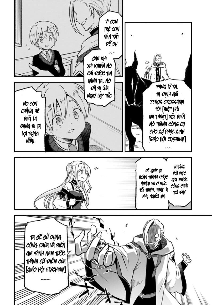 Ma Vương Tái Sinh Trở Thành Pháp Sư Mạnh Nhất Chap 11 - Next Chap 12