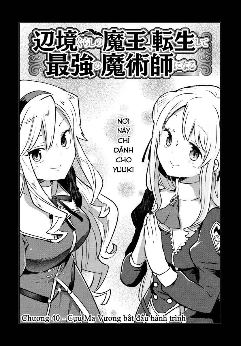 Ma Vương Tái Sinh Trở Thành Pháp Sư Mạnh Nhất Chap 40 - Next Chap 41