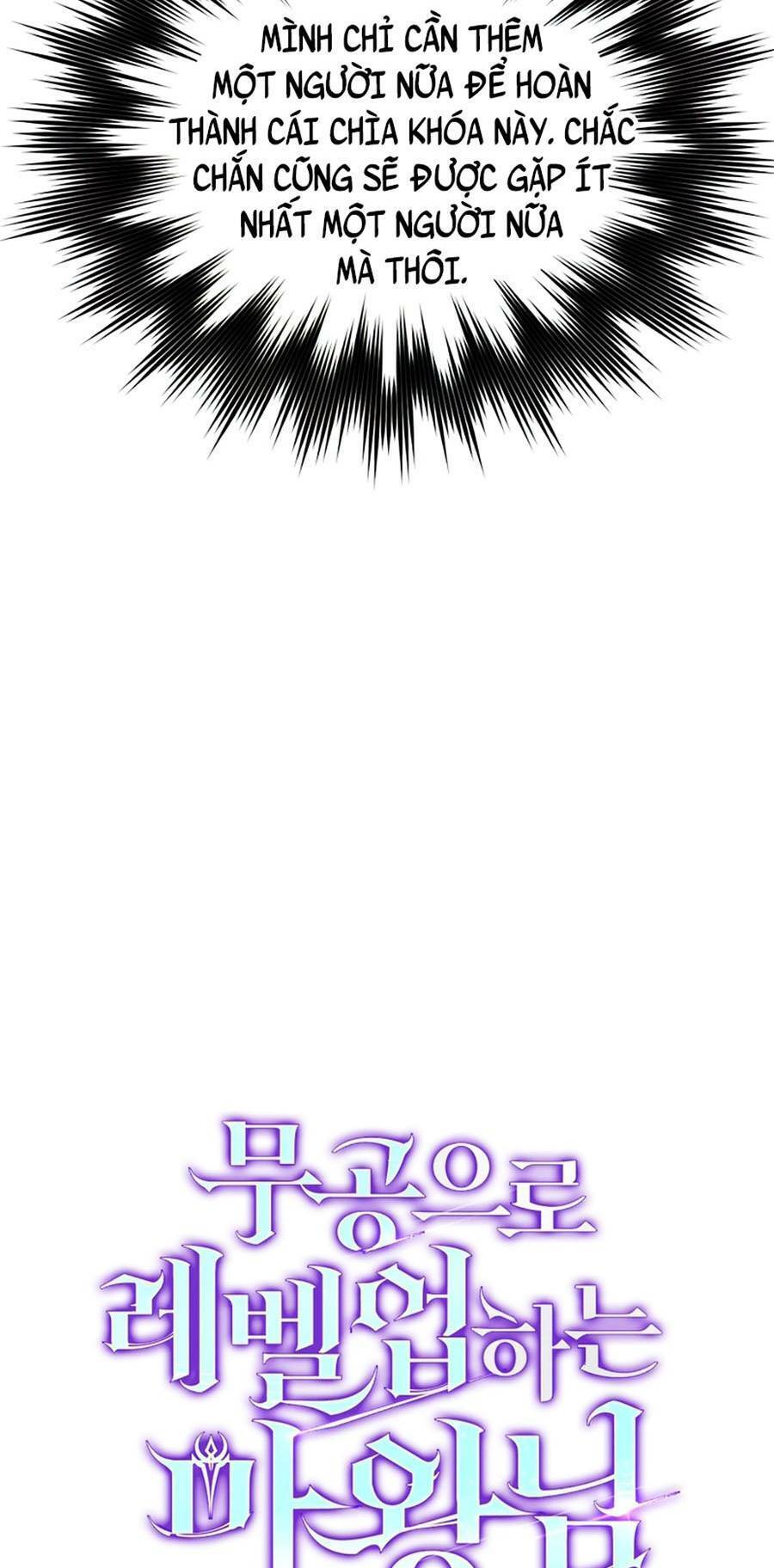 Ma Vương Thăng Cấp Bằng Võ Công Chap 23 - Next Chap 24