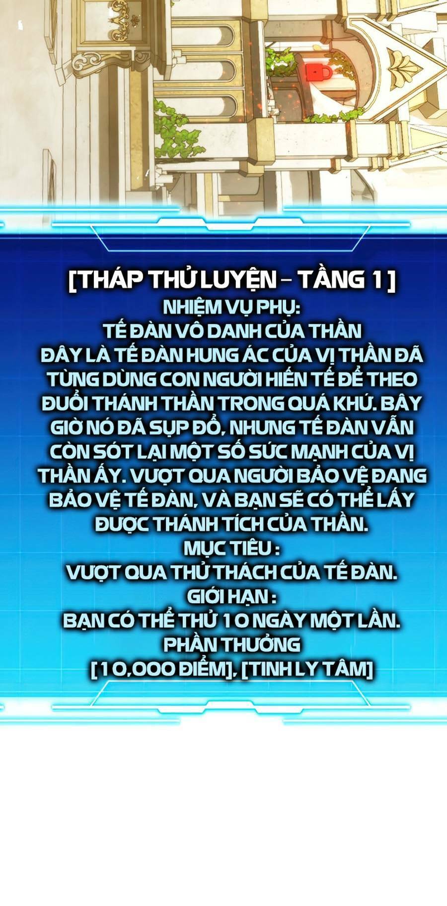 Ma Vương Thăng Cấp Bằng Võ Công Chap 23 - Next Chap 24