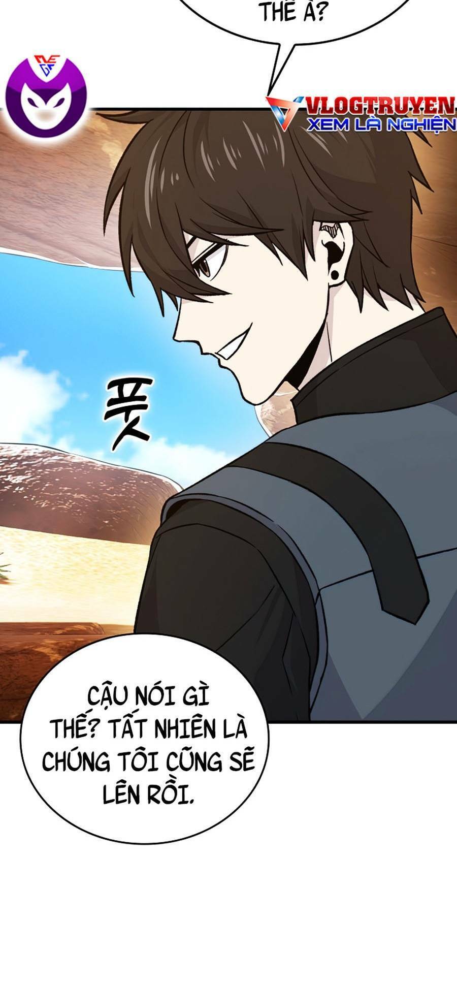 Ma Vương Thăng Cấp Bằng Võ Công Chap 23 - Next Chap 24