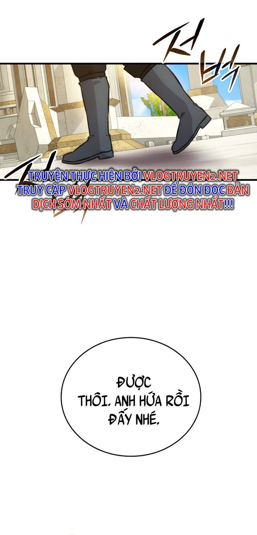 Ma Vương Thăng Cấp Bằng Võ Công Chap 23 - Next Chap 24