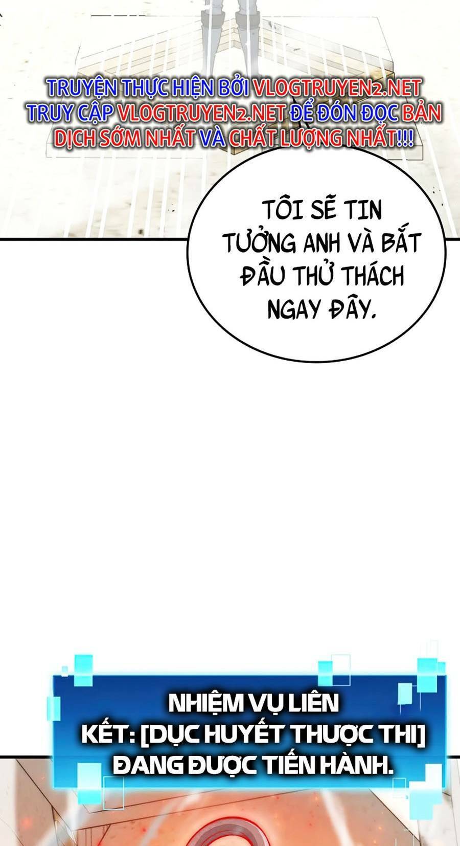 Ma Vương Thăng Cấp Bằng Võ Công Chap 23 - Next Chap 24