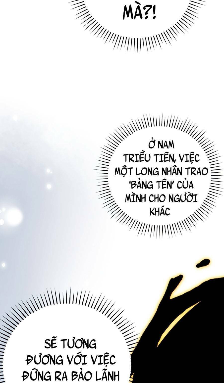 Ma Vương Thăng Cấp Bằng Võ Công Chap 24 - Next Chap 25
