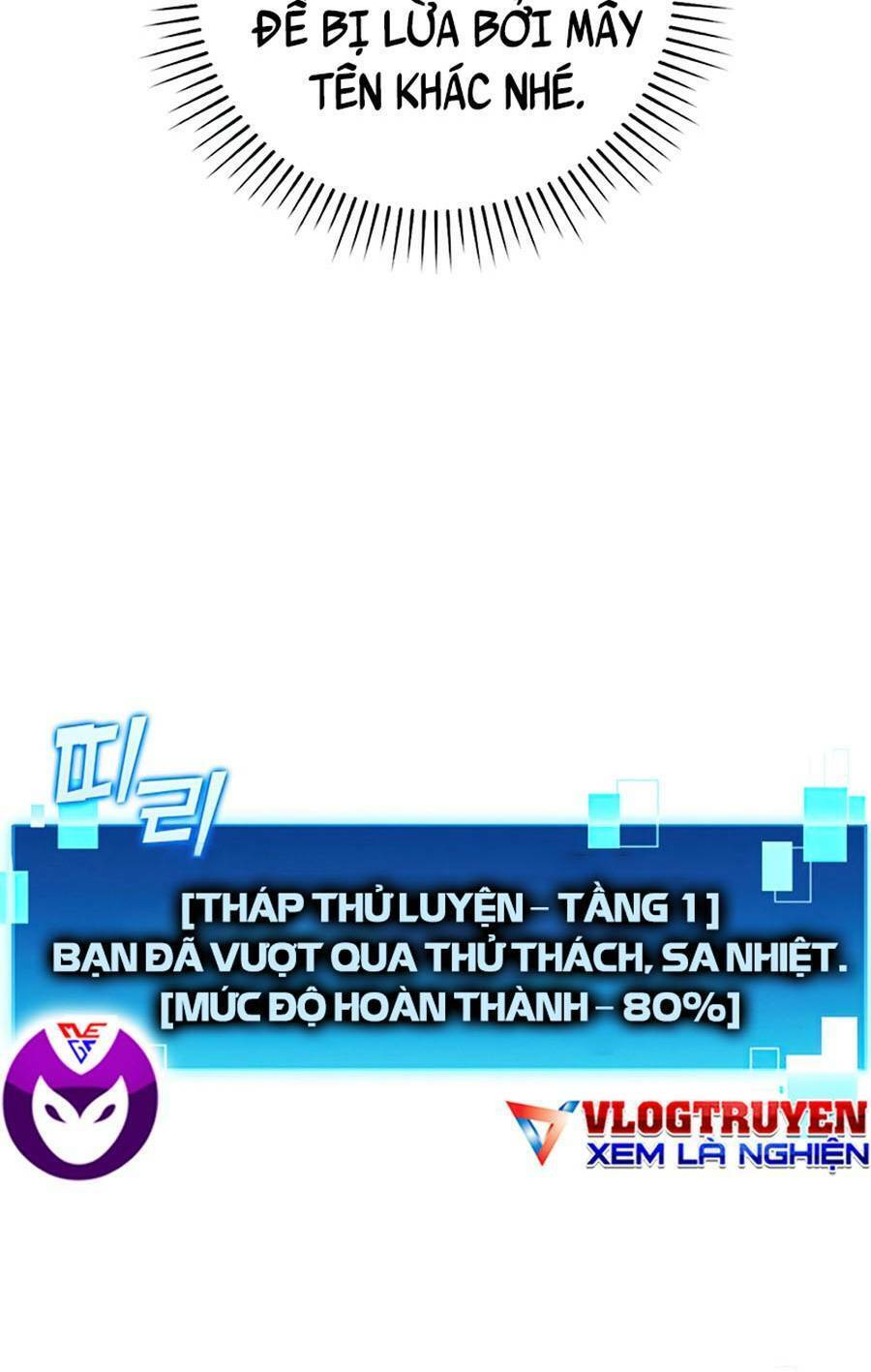 Ma Vương Thăng Cấp Bằng Võ Công Chap 24 - Next Chap 25
