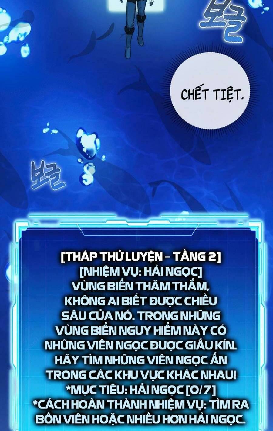 Ma Vương Thăng Cấp Bằng Võ Công Chap 24 - Next Chap 25