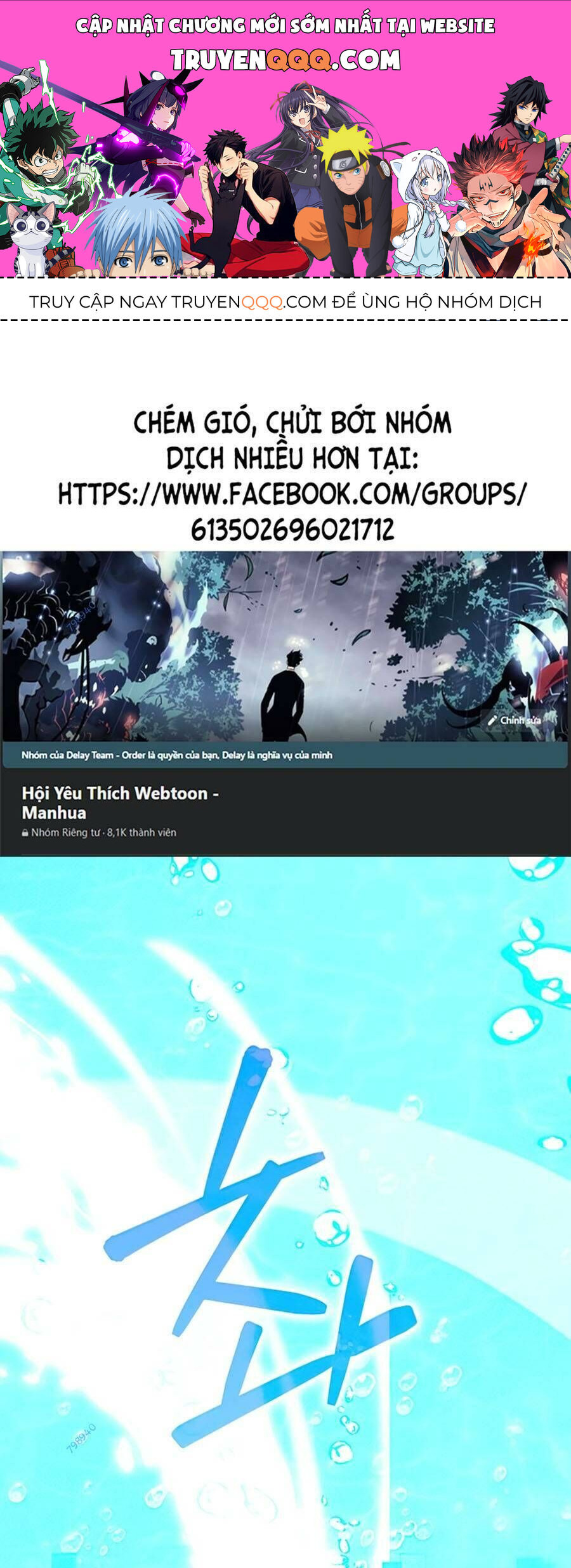 Ma Vương Thăng Cấp Bằng Võ Công Chap 25 - Next Chap 26