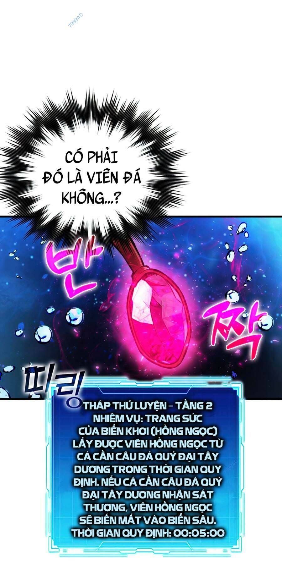 Ma Vương Thăng Cấp Bằng Võ Công Chap 25 - Next Chap 26