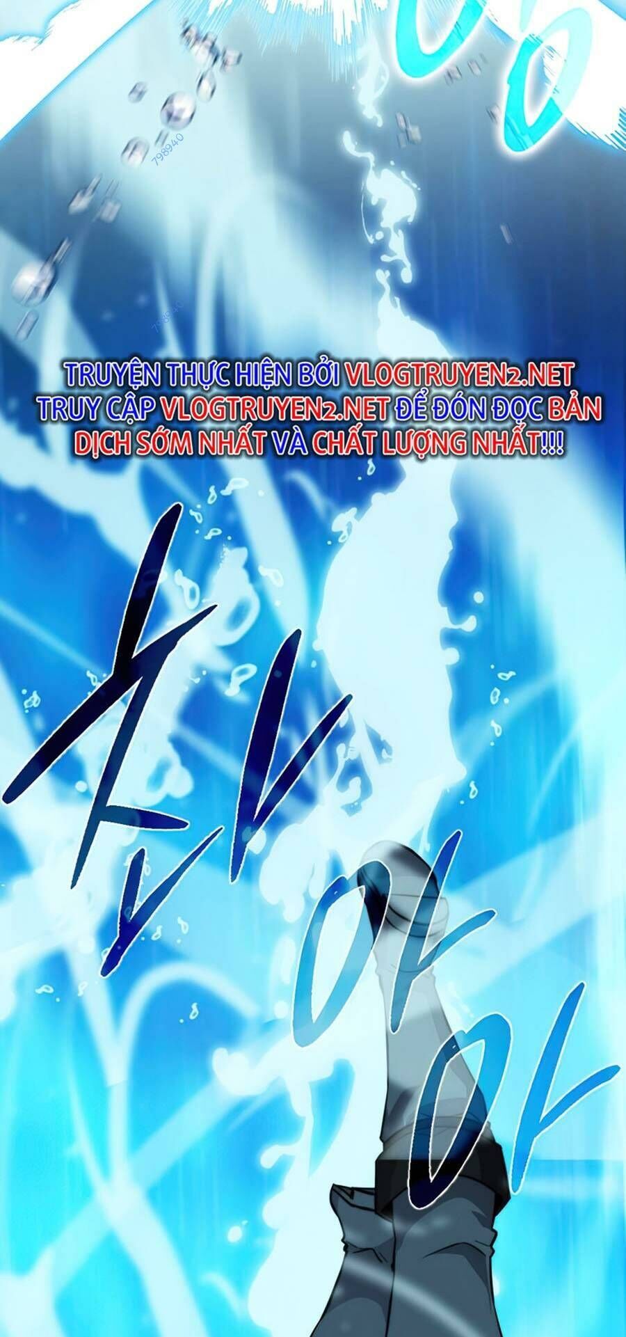 Ma Vương Thăng Cấp Bằng Võ Công Chap 25 - Next Chap 26