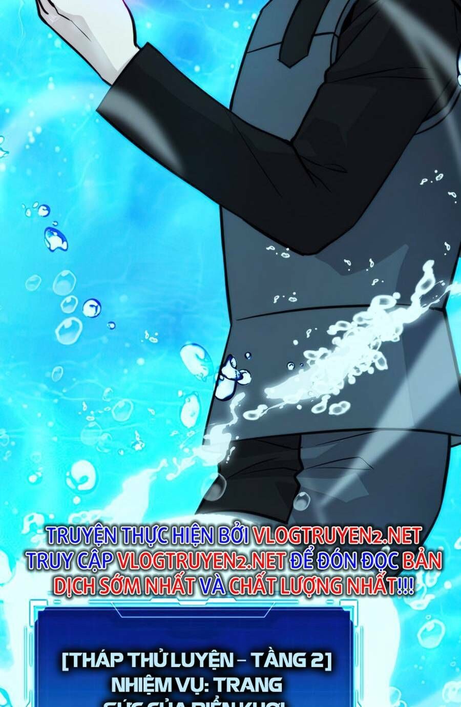 Ma Vương Thăng Cấp Bằng Võ Công Chap 25 - Next Chap 26