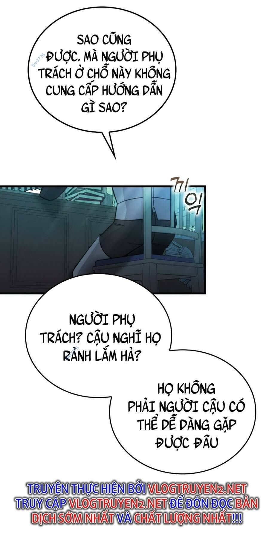 Ma Vương Thăng Cấp Bằng Võ Công Chap 26 - Next Chap 27