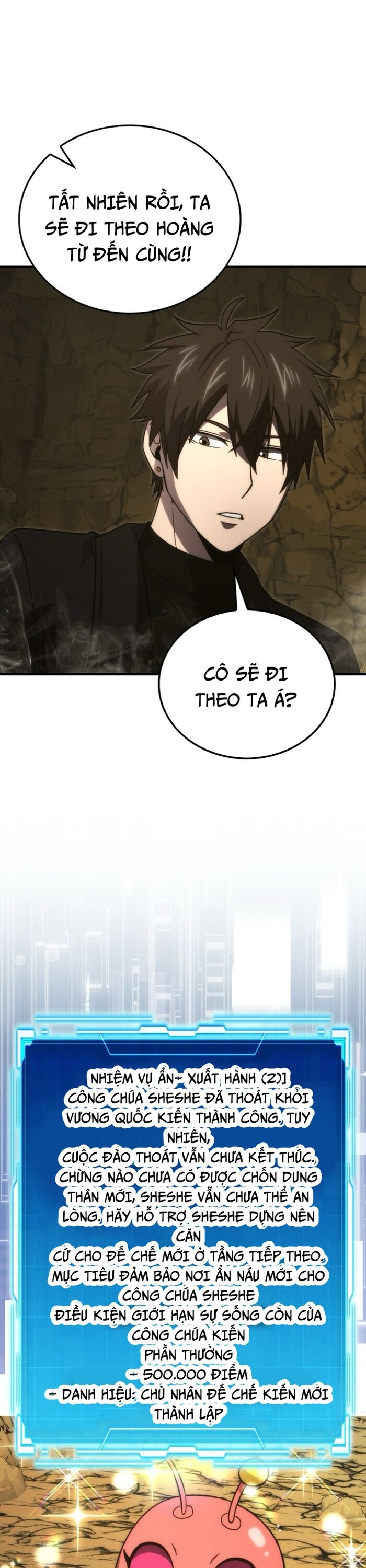 Ma Vương Thăng Cấp Bằng Võ Công Chap 79 - Next Chap 80