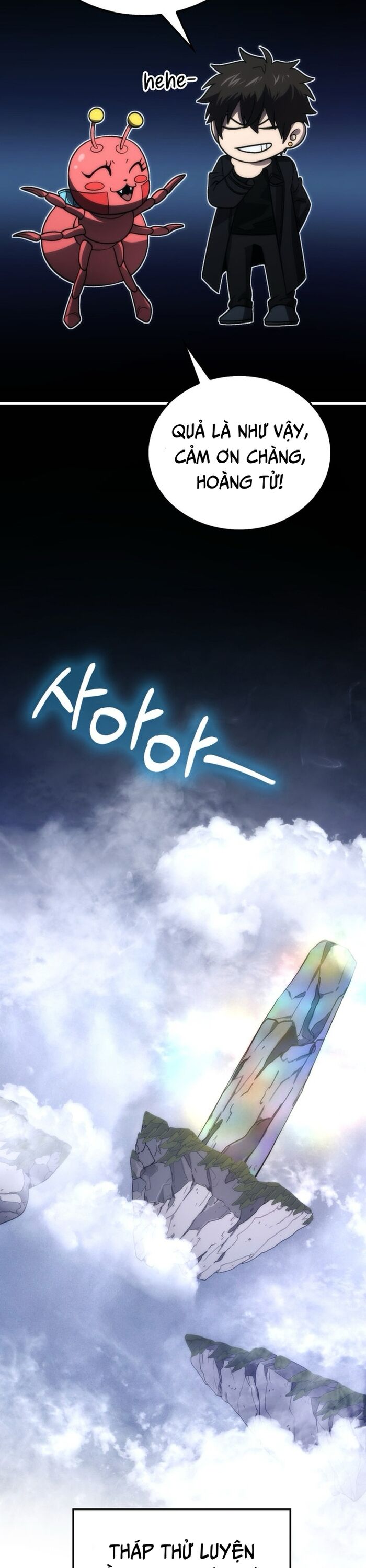 Ma Vương Thăng Cấp Bằng Võ Công Chap 79 - Next Chap 80