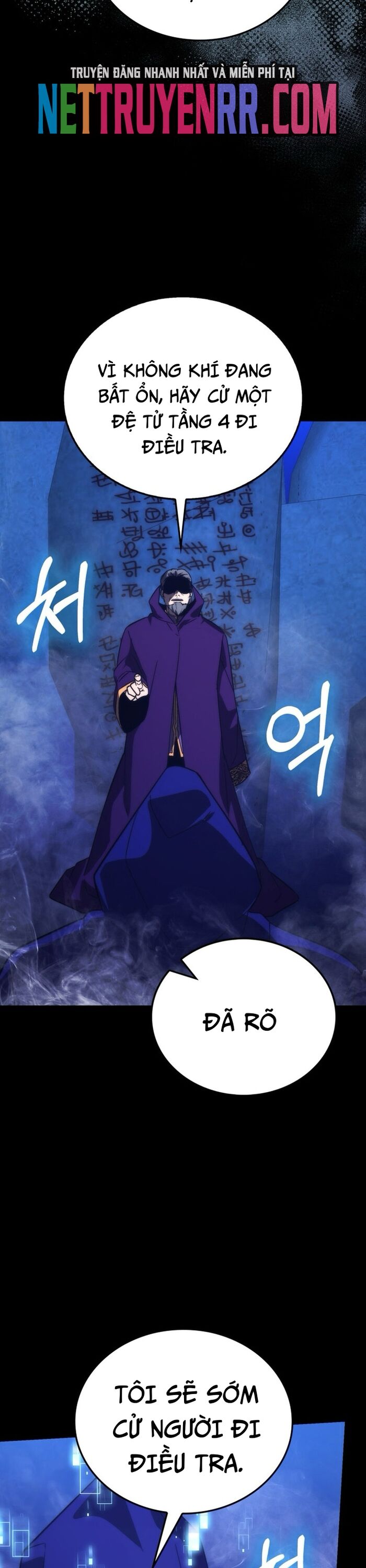 Ma Vương Thăng Cấp Bằng Võ Công Chap 79 - Next Chap 80
