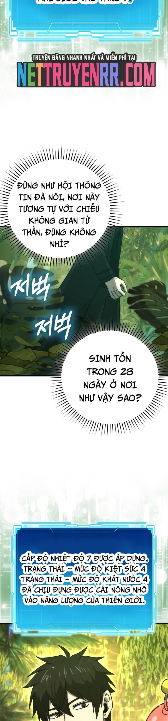 Ma Vương Thăng Cấp Bằng Võ Công Chap 79 - Next Chap 80