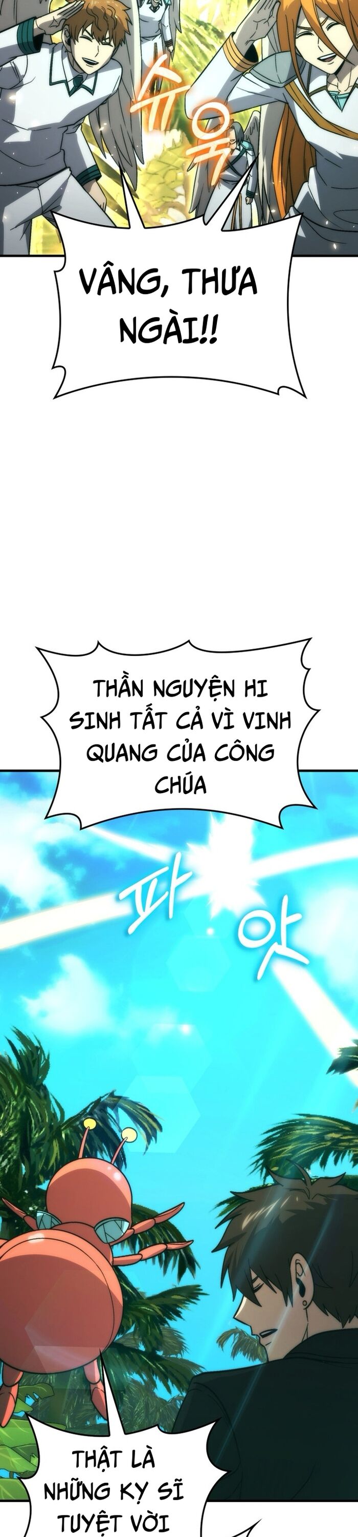 Ma Vương Thăng Cấp Bằng Võ Công Chap 79 - Next Chap 80