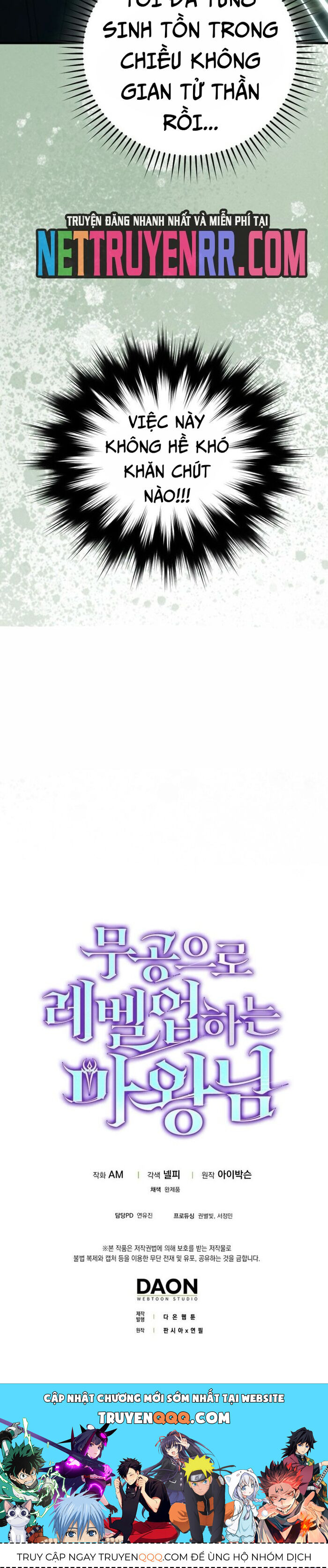 Ma Vương Thăng Cấp Bằng Võ Công Chap 79 - Next Chap 80