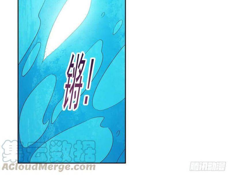 Ma Vương Thất Nghiệp Chap 161 - Next Chap 162