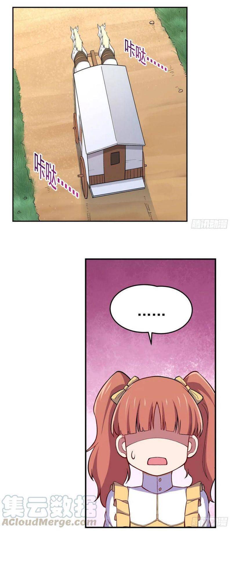 Ma Vương Thất Nghiệp Chap 162 - Next Chap 163