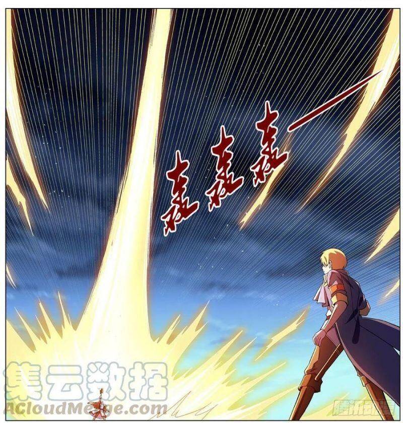 Ma Vương Thất Nghiệp Chap 165 - Next Chap 166