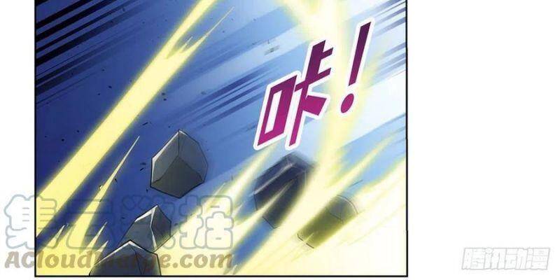 Ma Vương Thất Nghiệp Chap 165 - Next Chap 166
