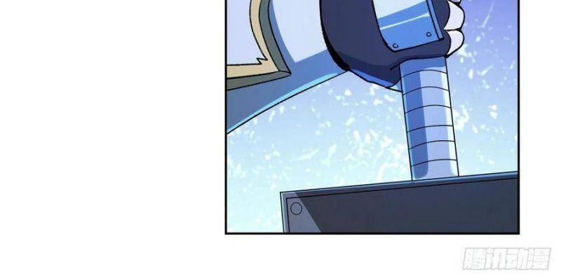 Ma Vương Thất Nghiệp Chap 166 - Next Chap 167