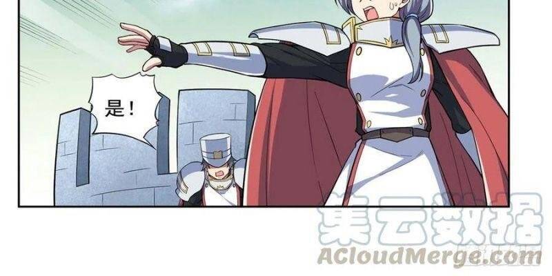 Ma Vương Thất Nghiệp Chap 169 - Next Chap 170