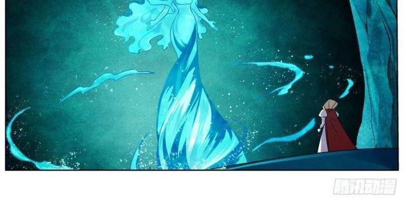 Ma Vương Thất Nghiệp Chap 169 - Next Chap 170