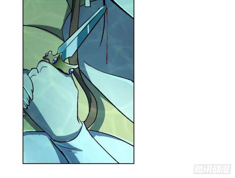Ma Vương Thất Nghiệp Chap 169 - Next Chap 170