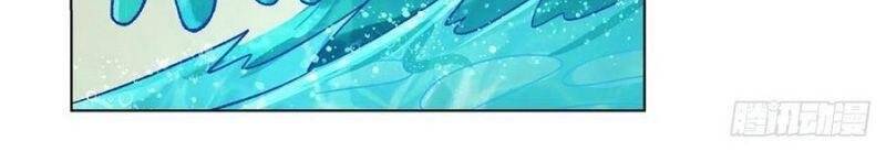 Ma Vương Thất Nghiệp Chap 170 - Next Chap 171