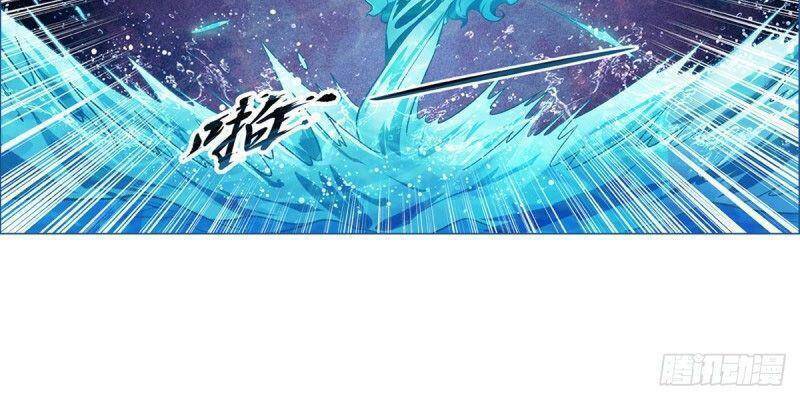 Ma Vương Thất Nghiệp Chap 172 - Next Chap 173