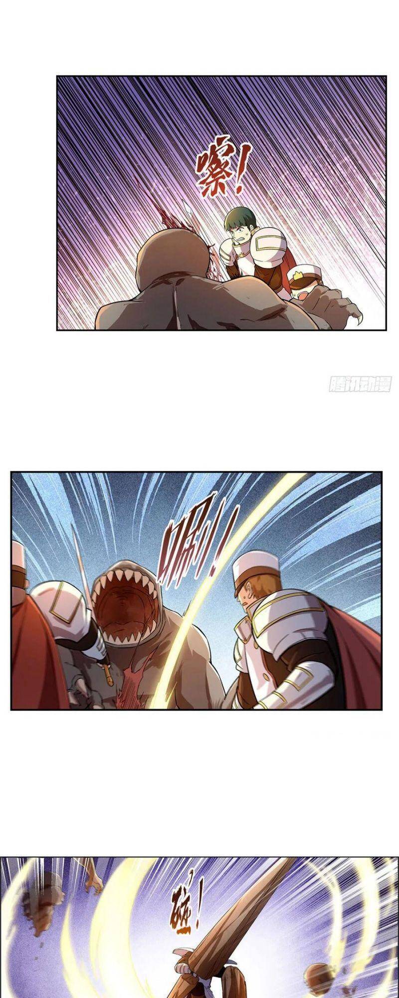 Ma Vương Thất Nghiệp Chap 176 - Next Chap 177