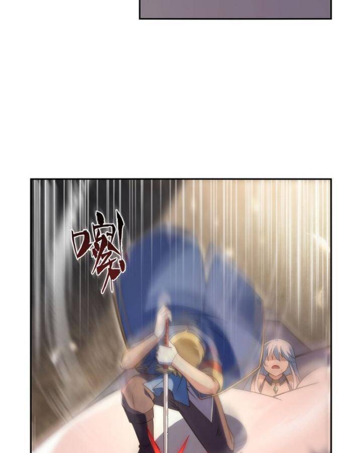 Ma Vương Thất Nghiệp Chap 399 - Next Chap 400
