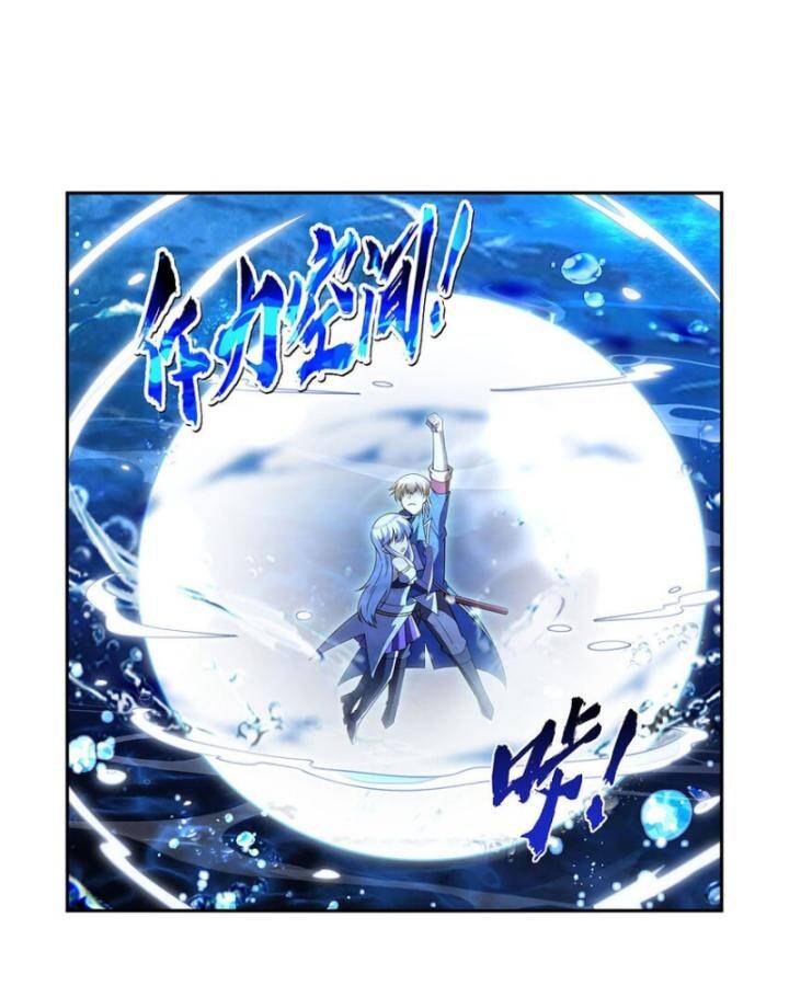 Ma Vương Thất Nghiệp Chap 401 - Next Chap 402