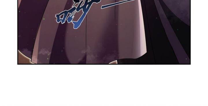 Ma Vương Thất Nghiệp Chap 402 - Next Chap 403