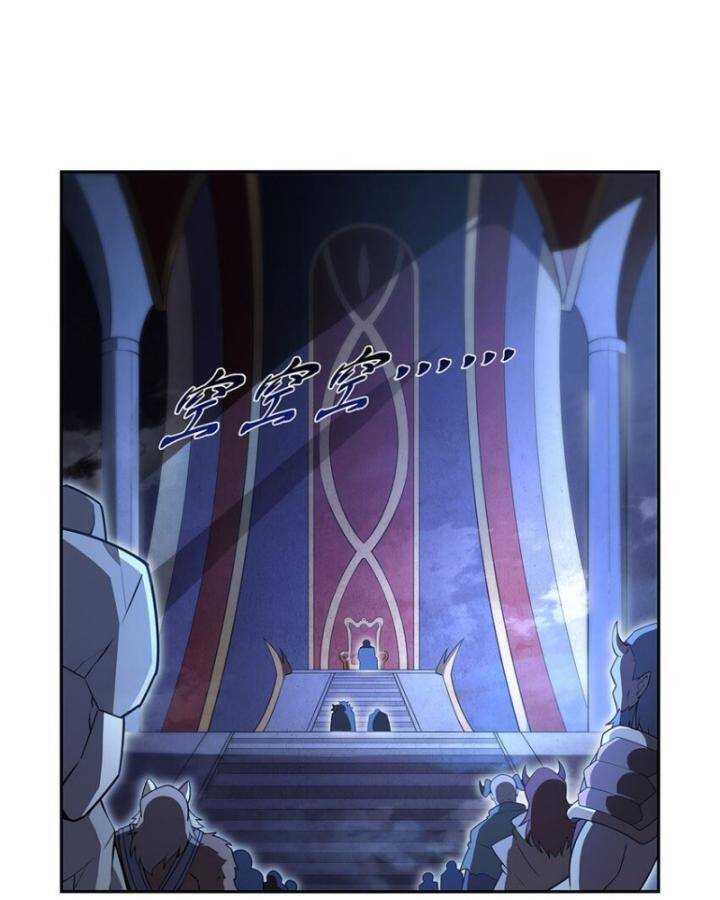 Ma Vương Thất Nghiệp Chap 402 - Next Chap 403