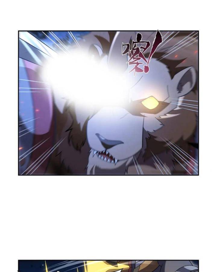 Ma Vương Thất Nghiệp Chap 404 - Next Chap 405