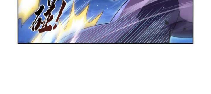 Ma Vương Thất Nghiệp Chap 404 - Next Chap 405