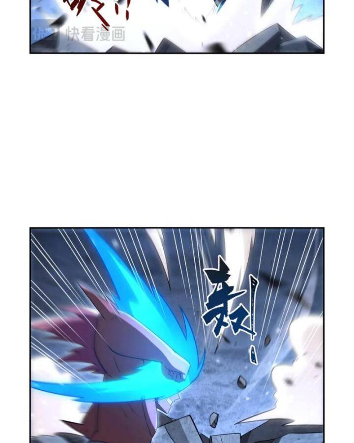 Ma Vương Thất Nghiệp Chap 404 - Next Chap 405