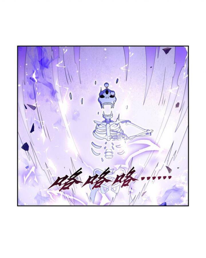 Ma Vương Thất Nghiệp Chap 405 - Next Chap 406