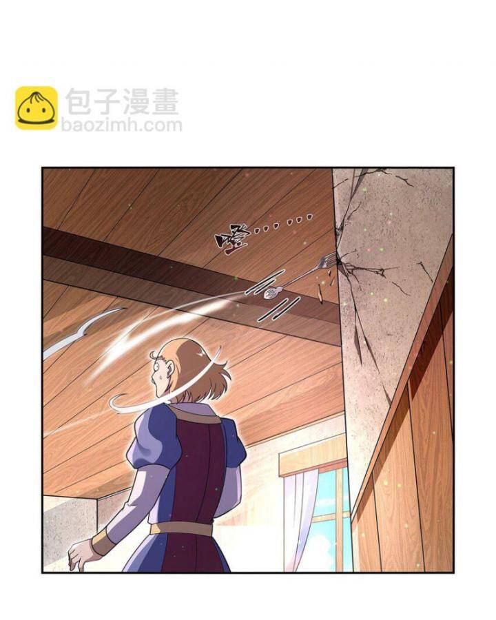 Ma Vương Thất Nghiệp Chap 406 - Next Chap 407