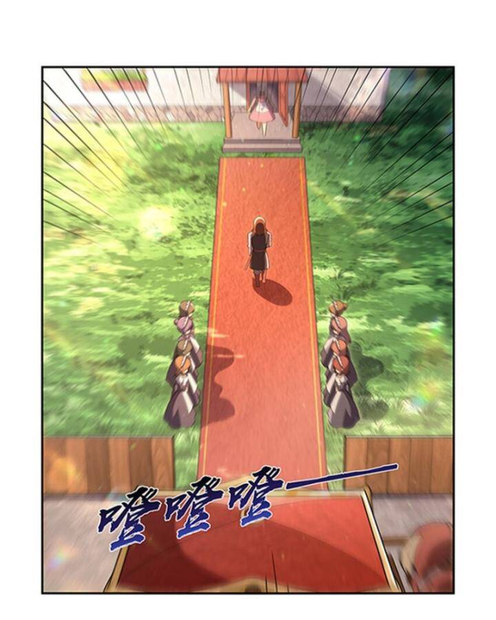 Ma Vương Thất Nghiệp Chap 406 - Next Chap 407