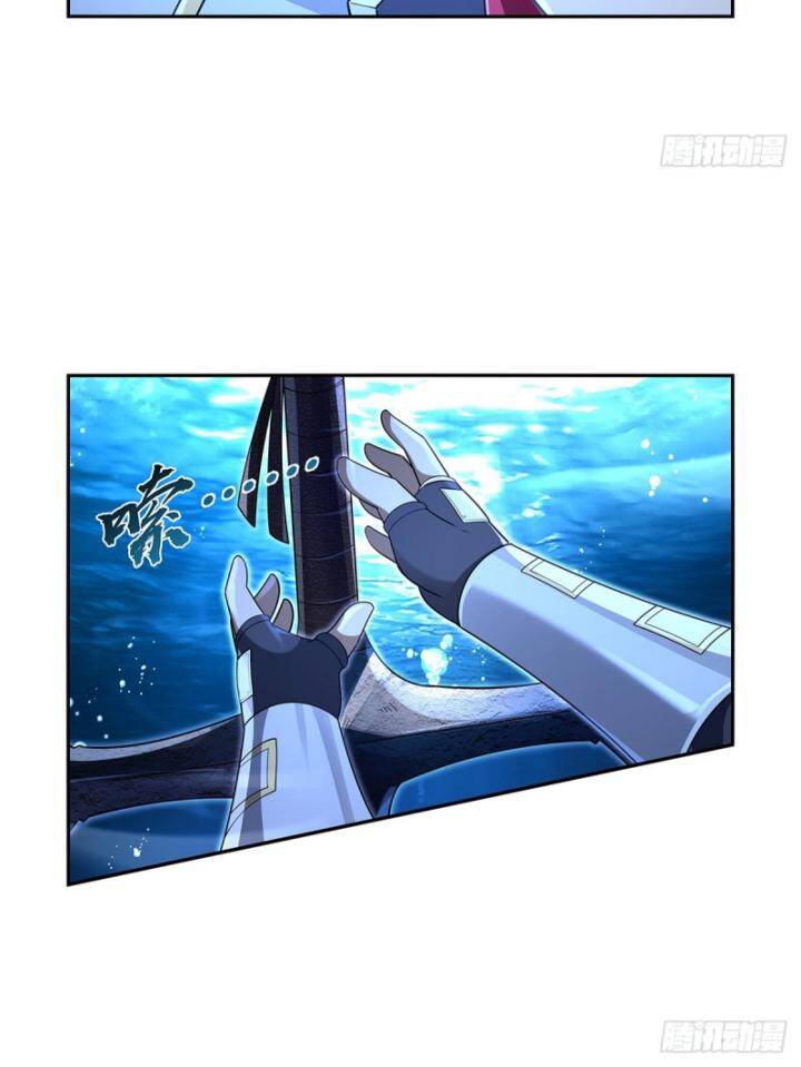 Ma Vương Thất Nghiệp Chap 416 - Next Chap 417
